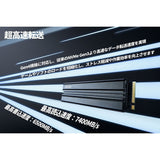 V4H3677B0033164188331DA175B36B79F3AR4612497P3