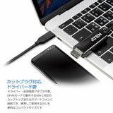 V2H10DCA2F8C872F6469516E6FABC6790FFR7273005P6